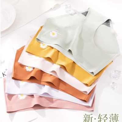 Quần lót nữ su đúc thun lạnh cao cấp, quần lót không đường may hoa cúc Hot trend xuất Nhật