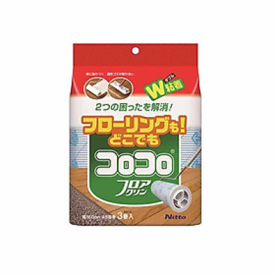 Lõi cây lăn bụi sàn nhà COLOCOLO chính hãng