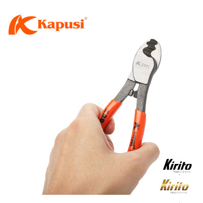 Kìm cắt dây cáp điện hãng Kapusi nhật bản cỡ 10 inch - 8 inch - 6 inch