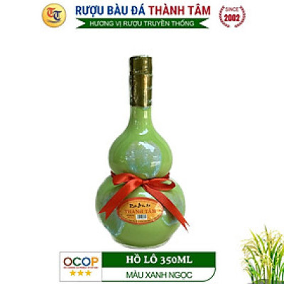 Đặc Sản Bình Định - Rượu Bàu Đá Thành Tâm Hồ Lô (Màu xanh ngọc) 350ml - OCOP 3 Sao