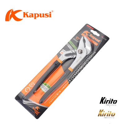 Kìm mỏ quạ cao cấp Kapusi kích cỡ 10 - 12 inch chất liệu thép CR-V, kìm mỏ quạ vặn đai ốc đa năng