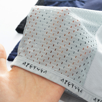 Hộp 5 Quần Lót Nam Đùi Thông Hơi Siêu Đẹp – Thoáng Khí, Êm Ái, Phong Cách Nhật Bản