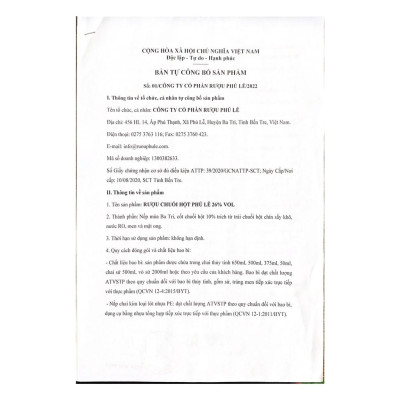 Rượu Chuối Hột Phú Lễ 26%vol - 500ml