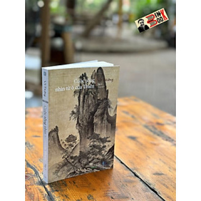 CUỘC SỐNG NHÌN TỪ Ô CỬA THIỀN - Tập 2 - tác giả Vô Thường - Bìa mềm