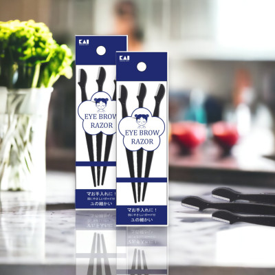 Dao Cạo Lông Mày Màu Đen Kai Groom 38531-HC1161 (Set 3 Cây)