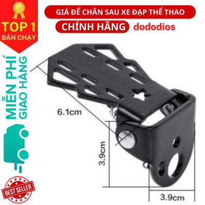 Giá để chân sau xe đạp thể thao bằng kim loại gấp gọn bộ 2 chiếc - Chính hãng dododios