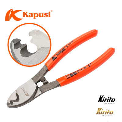 Kìm cắt dây cáp điện hãng Kapusi nhật bản cỡ 10 inch - 8 inch - 6 inch