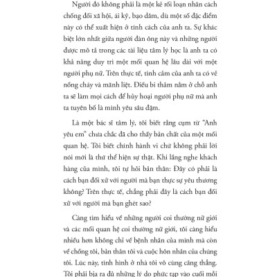 Thao Túng Đàn Ông Bằng Mắt - Thao Túng Đàn Bà Bằng Tai