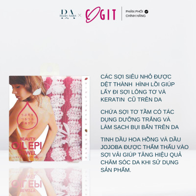 Khăn tắm Cogit Epi Towel tẩy tế chết làm trắng da