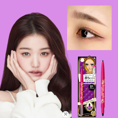 Bút Chì Sáp Kẻ Mí Mắt Lâu Trôi Nét Vẽ Tự Nhiên Dạng Xoay Màu Đen Kissme Heroine Make Quick Eyeliner