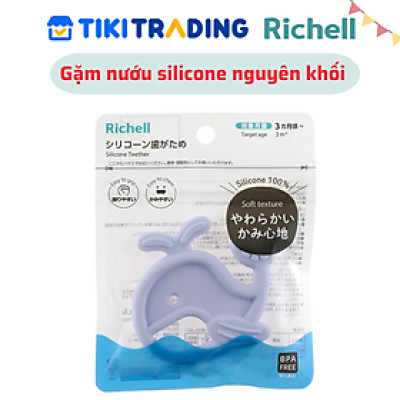 Gặm nướu sinh vật biển Richell Nhật silicone nguyên khối gặm nướu đồ chơi cho bé Baby