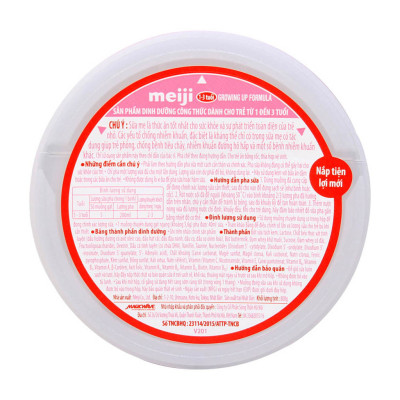 Sữa Meiji Growing Up Formula 800g (Dành cho trẻ 1 - 3 tuổi)