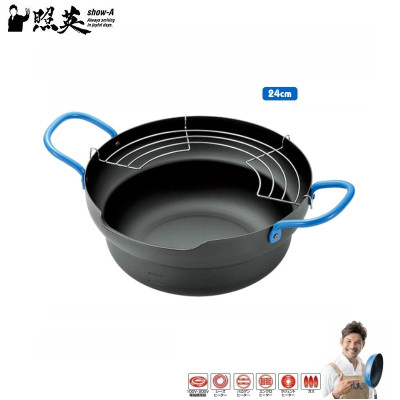 Nồi chiên dầu đáy từ kèm khay ráo dầu Show-A 20cm nội địa Nhật Bản