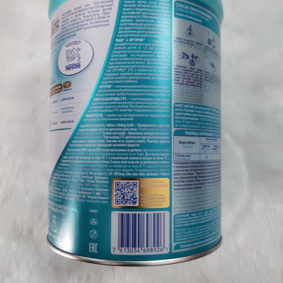 Sữa Bột Nestlé NAN Nga Optipro 4 (800g) 18-24 tháng