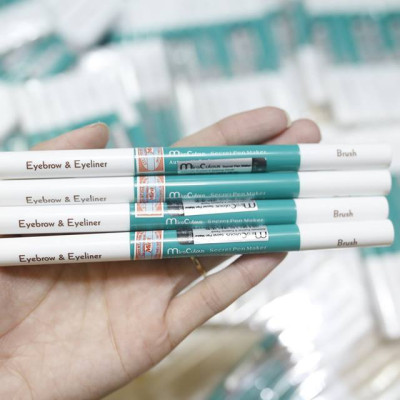 Chì mí kết hợp chì mày siêu tiết kiệm MiraCulous Hàn Quốc #02 nâu cafe tặng kèm móc khoá