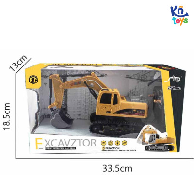 Đồ Chơi Điều Khiển Tỷ Lệ 1:24 SINO QH25-01 – Xe Máy Xúc 2 - KN TOYS