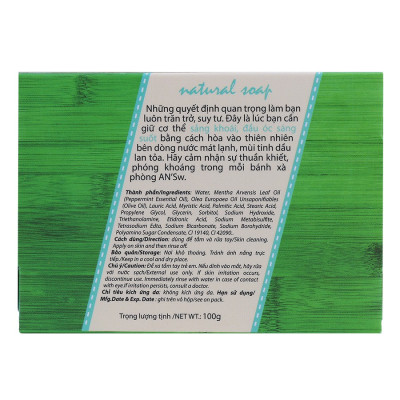 Combo 2 Xà Phòng Thiên nhiên An