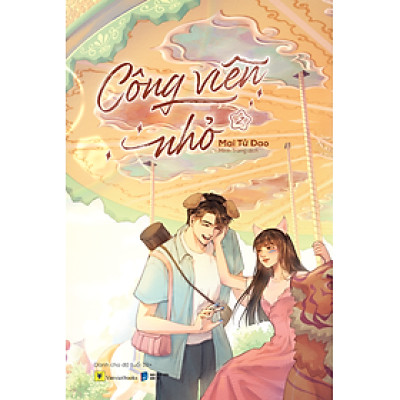 Công Viên Nhỏ - Tập 2
