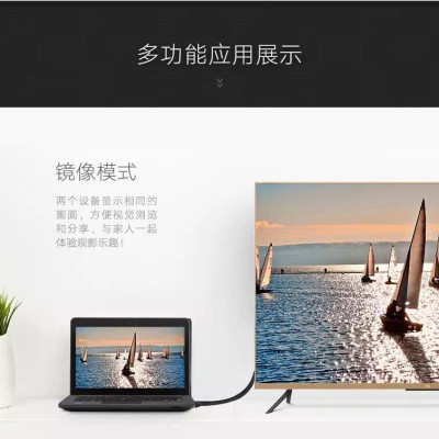 Ugreen UG11670VG105TK 10M màu Đen Cáp tín hiệu 2 đầu VGA cáp dẹt - HÀNG CHÍNH HÃNG