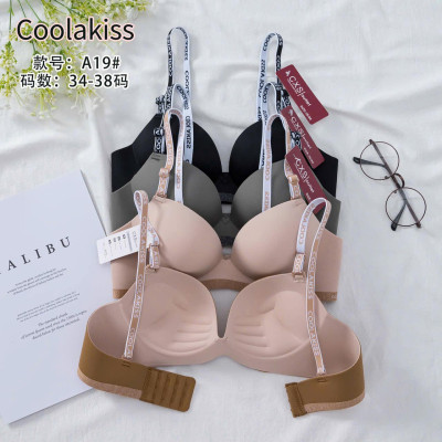 Áo lót, áo ngực Nữ Rút dây siêu nâng, tạo khe đệm bàn tay 3cm, chất su mềm, êm cao cấp