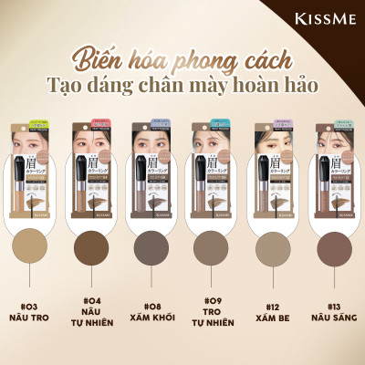 Mascara Chải Đổi Màu Lông Mày Chống Trôi Siêu Bền Ex Kissme Heavy Rotation Coloring Eyebrow (6 màu)