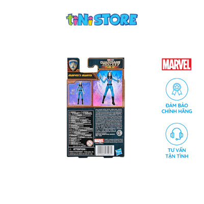 Đồ Chơi Siêu Anh Hùng 10cm Guardians Mantis 10cm Marvel F6667