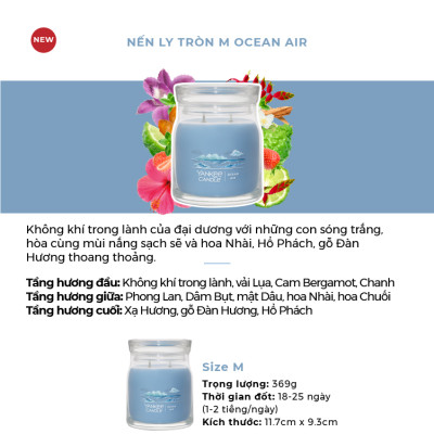 Nến ly tròn sáp đậu nành Yankee Candle size M (369g) - Ocean Air