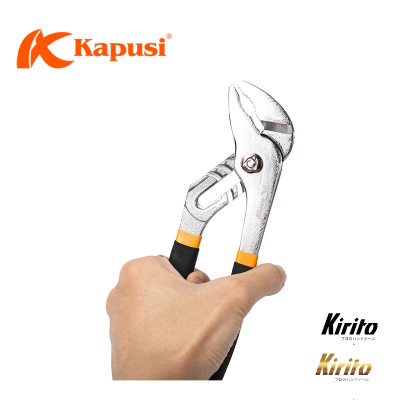 Kìm mỏ quạ cao cấp Kapusi kích cỡ 10 - 12 inch chất liệu thép CR-V, kìm mỏ quạ vặn đai ốc đa năng