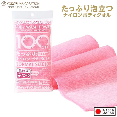 Khăn tắm tạo bọt Yokozuna Creation 28x100cm - Hàng Nội Địa Nhật Bản