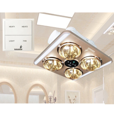 Đèn sưởi nhà tắm 4 bóng âm trần Heizen HE9 Hàng chính hãng