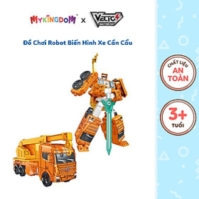 Đồ Chơi Robot Biến Hình Xe Cần Cẩu VECTO VT34/OR