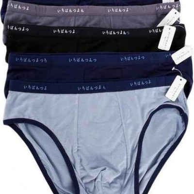 BỘ 10 quần lót nam dạng tam giác cạp chữ (Mẫu 304- cạp chữ)