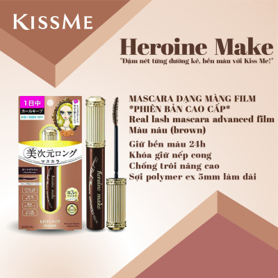 Phiên bản Hoàng Gia Mascara Nâng Cong và Làm Dài Mi Dạng Màng Film Màu Nâu Kissme Heroine Make 6 G