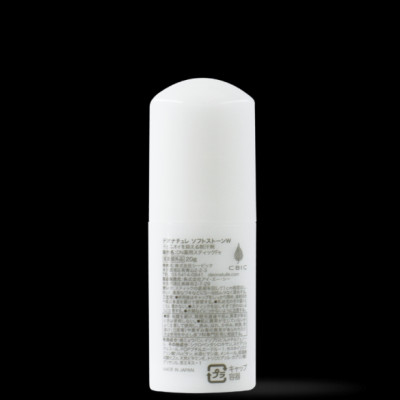 Combo Lăn Khử Mùi Deonatulle Bạc Hà Cho Nam 20G + Cho Mọi Loại Da 20G