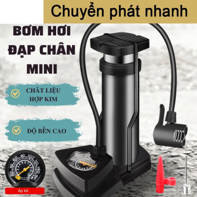 BƠM ĐẠP CHÂN XE ĐẠP - XE MÁY - Ô TÔ CÓ ĐỒNG HỒ
