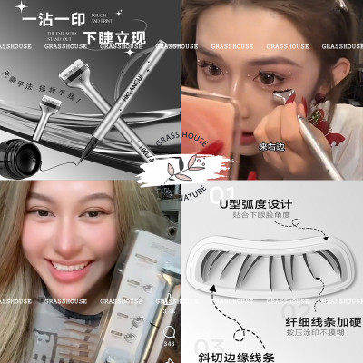 Set in mi dưới  HKLANCUI/ Dezone bao gồm cả bút kẻ mắt, khuôn ịn mi, mực mi dưới tiện dụng mà không nhòe (MI GIẢ)