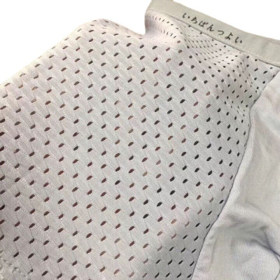 Hộp 5 Quần Lót Nam Đùi Thông Hơi Siêu Đẹp – Thoáng Khí, Êm Ái, Phong Cách Nhật Bản