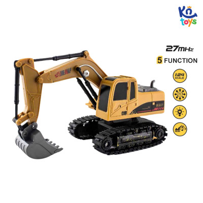 Đồ Chơi Điều Khiển Tỷ Lệ 1:24 SINO QH25-01 – Xe Máy Xúc 2 - KN TOYS
