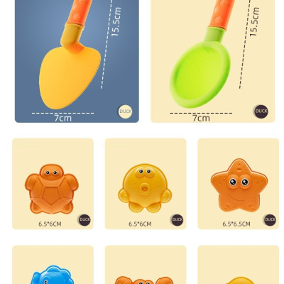 Bộ đồ chơi xúc cát 14 chi tiết, chất liệu nhựa an toàn cho bé yêu - Hàng nhập khẩu