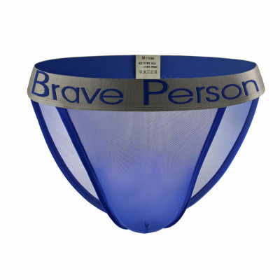 Quần Lót Nam Brave Person B1186 - Thiết Kế Dạng Lưới Thoáng Mát, Mềm Mại, Co Dãn 4 Chiều, Kháng Khuẩn, An Toàn, Trẻ Trung - Hàng Chính Hãng