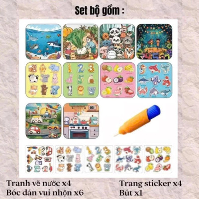 Cuốn sổ ma thuật bóc dán vẽ tranh bằng nước thông minh cho bé phát triển tư duy trí não