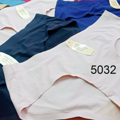 Combo 10 quần lót Su đúc không đừng may thiết kế hiện đại. Quần lót Su đúc phù hợp với nhiều lứa tuổi