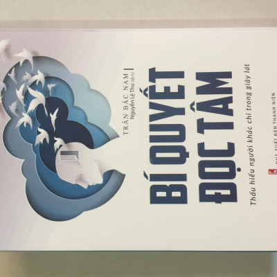 Combo 2 cuốn: Bí Quyết Đọc Tâm - Thấu Hiểu Người Khác Chỉ Trong Giây Lát + Thông Điệp Từ Những Biểu Cảm Và Ngôn Ngữ Cơ Thể + Sức Mạnh Của Những Thay Đổi Tâm Lý Tinh Tế (có bookmark)