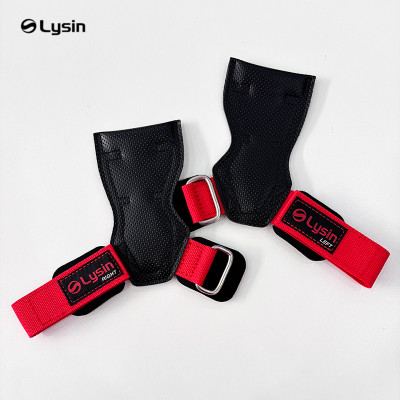 Lysin - đai hỗ trợ cổ tay, lòng bàn tay chất liệu da Pu thoáng khí, chống trượt,găng tay tậm gym tập chuyện nghiệp dây kéo lưng lifting straps tập gym deadlift kéo xà nâng tạ