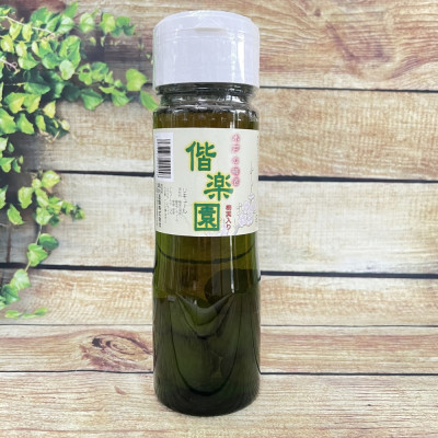 Rượu Mùi Mito No Kairakuen Umeshu 14% 720ML