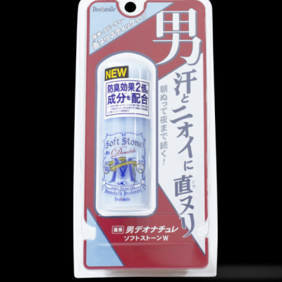 Combo Lăn Khử Mùi Deonatulle Bạc Hà Cho Nam 20G + Cho Mọi Loại Da 20G