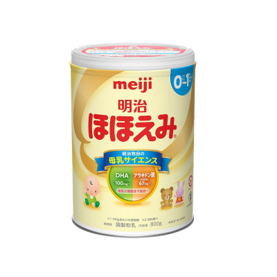 Sữa Bột Dinh Dưỡng Meiji Số 0 dành Cho Bé Từ 0-1 Tuổi (Dạng lon)