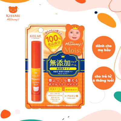Son Dưỡng Chống Nứt Nẻ Môi Dành Cho Bé Từ 06 Tháng Tuổi Và Làn Da Nhạy Cảm Kissme Mommy Lips (2.5 G)