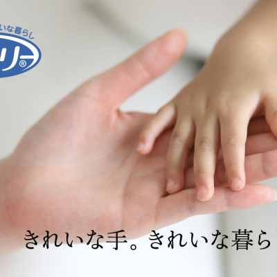 Set găng tay cao su tự nhiên mềm Shaldan hàng nội địa Nhật Bản