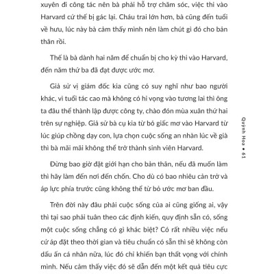 Là Một Chính Bản Mà Mình Yêu Thích